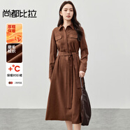 尚都比拉冬季氣質(zhì)通勤襯衫領(lǐng)氛圍感磨毛保暖收腰連衣裙 咖色 L 