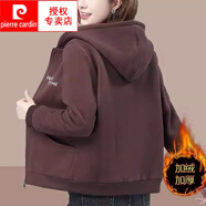 皮爾卡丹（pierre cardin）25年加絨加厚保暖衛衣女冬裝2025韓版寬松百搭拉鏈開(kāi)衫連帽 咖啡色【加絨加厚】 3XL 建議130-140斤