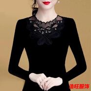 口旋2024秋冬季新款加絨加厚蕾絲打底衫保暖T恤上衣時(shí)尚大碼女裝襯衫 213春秋薄/款 2XL 建議115-130斤