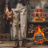 后探（HouTan）美式復(fù)古休閑褲男寬松春秋款直筒工裝褲男士潮牌簡約加絨長褲子男 腰帶款加絨淺卡其色 32（140-150斤）