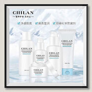自然蘭（ZIRANLAN）勻凈多效精華水乳三八節(jié)禮物 活肌水