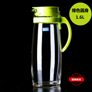 鷗欣（Ocean）進(jìn)口玻璃耐熱玻璃壺冷熱兩用涼水壺玻璃冷水壺茶壺飲料 綠蓋大肚 1660ml