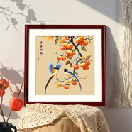韞舜十字繡手工diy刺繡自己繡初學(xué)者客廳玄關(guān)臥室裝飾字畫手工裝飾品 【63*63-柿柿如意1】棉線非滿繡