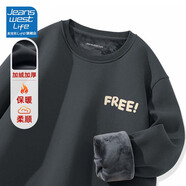 JEANSWEST LIFE真維斯加絨衛衣男加厚冬季保暖圓領(lǐng)打底衫潮牌小字母無(wú)帽外套男