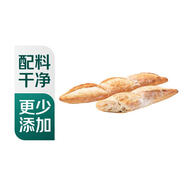 【配料干凈】法棍 140g  代餐飽腹食品  0添加