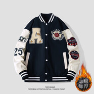 先気飛行員刺繡夾克男外套春秋款休閑美式情侶棒球服男士春季潮流上衣 深藍色加棉JM22129 2XL