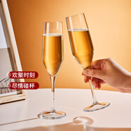 帕莎帕琦進口香檳杯無鉛玻璃高腳杯葡萄酒紅酒氣泡酒杯200毫升2只440319