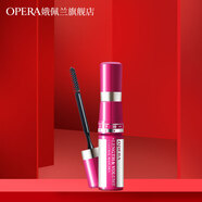 娥佩蘭（OPERA） 娥佩蘭睫毛膏 隨心控濃密纖長不易暈染卷翹睫毛膏睫毛液
