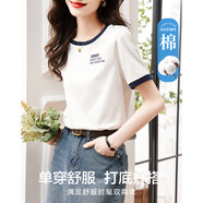 德瑪納（dme）【簡(jiǎn)約棉氨針織女式t恤】夏圓領(lǐng)字母撞色短袖t恤女