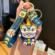 昀翕國潮醒獅招財貓鑰匙扣汽車(chē)卡通創(chuàng  )意2025款中國風(fēng)鑰匙掛件節日禮物 國潮醒獅招財貓【藍色*1個(gè)】