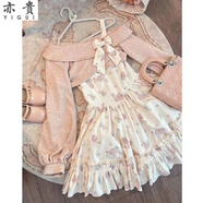 亦貴蝴蝶結(jié)少女甜美碎花連衣裙女溫柔風(fēng)氣質(zhì)百搭燈芯絨秋冬打底裙短裙 上衣+吊帶裙 【收藏店鋪 優(yōu)先發(fā) S 80-95斤