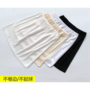 浪莎裙子內(nèi)襯防走光內(nèi)襯裙短裙白色打底裙內(nèi)搭防透安全裙女夏半身襯裙 奶白色50cm XL 125-150斤
