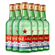 紅星二鍋頭白酒清香型 綠瓶大二純糧食酒高度北京產(chǎn)地 口糧酒節(jié)日送禮 52度 500mL 6瓶
