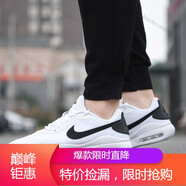耐克（NIKE）男鞋新款A(yù)IR MAX Oketo氣墊跑步輕便緩震透氣訓(xùn)練運(yùn)動(dòng)鞋 AQ2235-100 41
