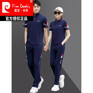 皮爾卡丹（pierre cardin）運(yùn)動(dòng)套裝男士2025夏季透氣短袖長(zhǎng)褲休閑兩件套男女情侶運(yùn)動(dòng)服衛(wèi)衣 藍(lán)色【3368款】 3XL 男款【158-178斤】