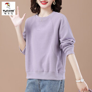 啄木鳥衛(wèi)衣女春秋款慵懶風(fēng)時尚套頭上衣韓版寬松百搭大尺碼女裝2025新款 紫羅蘭 M 建議90-105斤