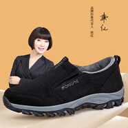 榮仕（RONGSI）榮仕秋冬一腳蹬戶(hù)外爸爸健步鞋男防滑耐磨中老年休閑鞋加絨健康老 黑色 加絨 偏小一碼 38