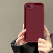 原新之農蘋(píng)果6splus手機殼iPhone6支架6s新款全包網(wǎng)紅防摔保護套p 天眼膚感酒紅【純色】 蘋(píng)果6splus