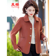 昱櫻媽媽裝2025春秋新款中年短外套女高檔中老年女裝時(shí)尚40到50歲洋氣 紅色 3XL 建議120-135斤