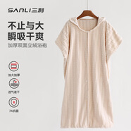 三利家居連帽浴裙女吸水速干不易掉毛浴巾式浴衣男情侶浴袍睡袍 米白