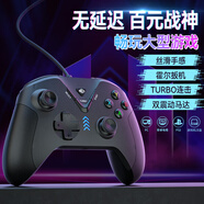 HKII 燭龍無線游戲手柄 switch手柄霍爾線性扳機(jī)搖桿多模版手機(jī)電腦steam平臺(tái)ps3體感NS原神黑神話悟空 燭龍手柄丨霍爾扳機(jī)丨多平臺(tái)適用丨雙馬達(dá)震動(dòng)