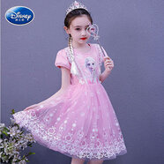 迪士尼（Disney）冰雪奇緣愛莎公主裙兒童艾莎短袖連衣裙夏季生日禮服皇冠魔法棒 粉色+皇冠+魔法棒+辮子 130 建議身高110118厘米