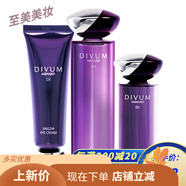 美伊娜多（MENARD）旗艦院線同款締凡優(yōu)化靈芝精華乳玉露護膚品系列保濕補水靚膚 靈芝露+靈芝乳+靈芝眼霜特潤型