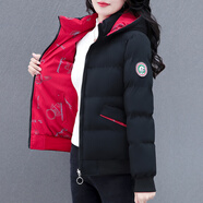 帝黛（DIDAI）品牌棉服女短款24冬裝新品女裝棉衣女士防風(fēng)棉襖中年外套洋氣保暖 黑色雙面穿 （7512款） 4XL建議（160-180）斤