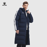 卡爾美（KELME）運(yùn)動(dòng)棉服男冬季長(zhǎng)款大衣加厚連帽保暖棉衣冬訓(xùn)外套 深藍(lán)/白 160 側(cè)邊無(wú)拉鏈