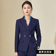 艾尚臣西裝套裝女時尚小西服經(jīng)理職業(yè)裝工裝氣質(zhì)工作服高端偏休閑正裝 藏青色西裝+西褲 L