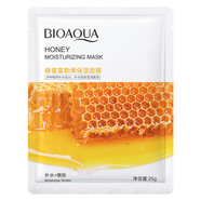 泊泉雅【發(fā)5片】夏季面膜黃瓜蘆薈貼片面膜玻尿酸面膜SN5525 蜂蜜保濕面膜25g【發(fā)5片】