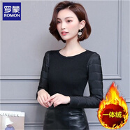 羅蒙（ROMON）袖子加絨棉打底衫女冬配皮草馬甲的內(nèi)搭袖子加棉針織衫毛衣女 一體絨圓領(lǐng)彈力布袖 M 建議88-105斤