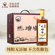 馬頭墻黃酒無(wú)焦糖色九年純糧陳釀花雕酒養(yǎng)生黃酒半干型500ml*6瓶整箱裝
