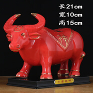 陶瓷生肖牛擺件風(fēng)水招財牛擺件瓷器雕塑牛氣沖天辦公室衛(wèi)生間裝飾 款式六  紅瓷描金
