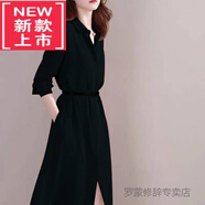 踏司紅新款長(cháng)袖連衣裙女簡(jiǎn)約Polo領(lǐng)時(shí)尚百搭收腰氣質(zhì)寬松顯瘦襯衣裙子女 黑色 L 【110斤-125斤】