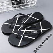 維諾亞夏季人字拖男款外穿越南時(shí)尚潮流個(gè)性?shī)A腳橡膠防滑沙灘鞋拖鞋男 【款】印字 細帶  線(xiàn)條黑白 39 【標準運動(dòng)鞋碼】