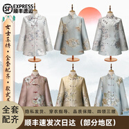 壽衣殯葬壽服年輕老人沖喜全套唐裝殯葬白事壽衣 -----標(biāo)配七件套-----