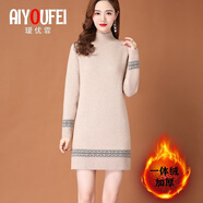 璦優(yōu)霏（aiyoufei）加絨加厚一體絨中長款毛衣女冬裝新款半高領(lǐng)打底保暖內(nèi)搭打底衫女 1107 駝色 L 建議105-115斤左右