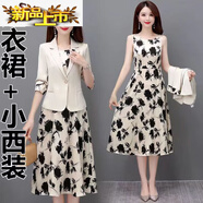 初徑高端兩春秋連衣裙女夏季新款氣質(zhì)小西裝歲顯瘦套裝碎花裙子 大花兩件套套裝 3XL 建議136-145斤