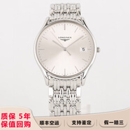 【二手99新】浪琴（LONGINES）優(yōu)雅律雅系列男士腕表鋼帶皮帶男表 二手奢侈品男士手表奢侈品腕表 35mm石英白盤鋼帶L4.759.4.72.6