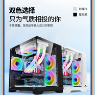 英特爾（Intel）13代酷睿i5-13490F搭載銳炫B580&12G獨立顯卡 視頻編輯 酷炫電競 組裝電腦主機 配置二（13490F+銳炫A750/8G） 定制主機