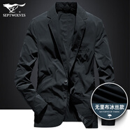 七匹狼西服男春季中青年凈色商務(wù)休閑便西外套男裝小西裝 001(黑色)-4907 44A/165/84A/M