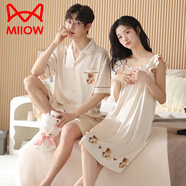 貓人（MiiOW）情侶睡衣夏季2025年薄款冰蠶絲一男一女新款吊帶睡裙可愛真絲套裝 33763女+33759男 2XL 女M+男