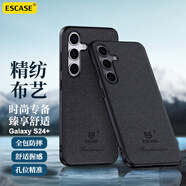 ESCASE 適用于三星S24+手機殼Galaxys 24+保護套個(gè)性創(chuàng  )意全包邊防摔商務(wù)貼皮背殼 ES-19深邃黑