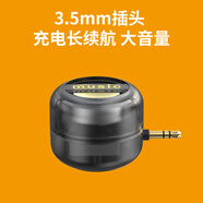 多寶萊3.5mm手機直插式音響擴音器音箱Type-c迷你便攜式大喇叭安卓通用 (黑3.5mm)大音量+長(cháng)待機音響