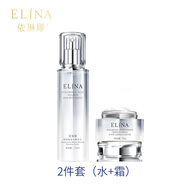 依琳娜依琳娜玻尿酸水光系列套裝伊琳娜化妝品豐盈不油膩 2件套(水+霜)