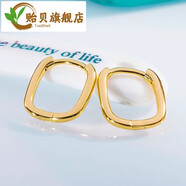 貽貝18k彩金耳圈U型耳環(huán)女百搭時尚個性玫瑰金耳飾銀幾何方環(huán)素玫瑰金 黃l金色一對