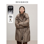 迪賽尼斯（DESIGNICE）冬季新款白鵝絨通勤連帽長(zhǎng)袖中長(zhǎng)款羽絨服厚外套女 咖色 S