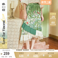 兩三事梵高文藝 秋曉 2025春季新款優(yōu)雅油畫印花荷葉邊拼接半身裙 綠色-y S