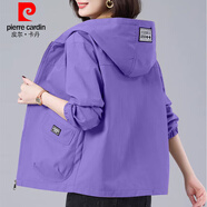 皮爾卡丹（pierre cardin）大碼寬松連帽短外套女2024春秋新款中年媽裝大口袋休閑風(fēng)衣薄款 851#玫瑰紫 短款 XL 建議105-120斤